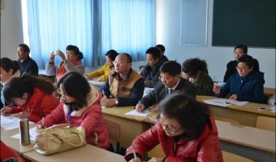 我院语文教研组赴徐州参加省级教研活动