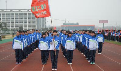 学院第一届“跑操比赛”决赛胜利闭幕