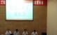 实施家校合作，加强真诚交流 ，推进共同教育 ---我院信息工程系召开家长会